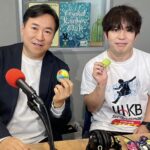 Rainbow Town FM カラダイズム 石田太志 出演