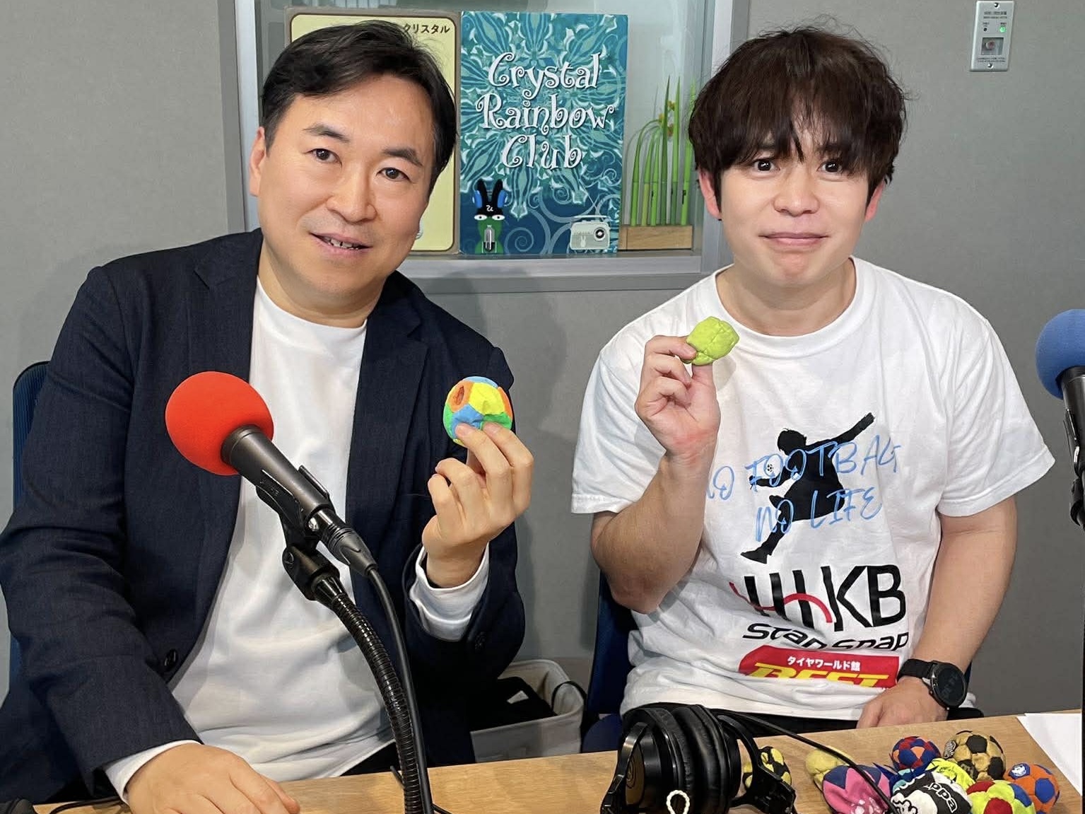 Rainbow Town FM カラダイズム 石田太志 出演